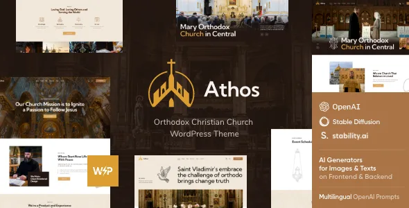 athos orthodox christian church wordpress theme 1