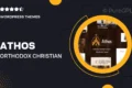 Athos – Orthodox Christian Church WordPress Theme