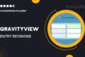 GravityView – Entry Revisions