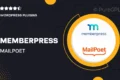 MemberPress MailPoet