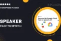 Speaker – Page to Speech Plugin for WordPress