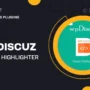 wpDiscuz – Syntax Highlighter