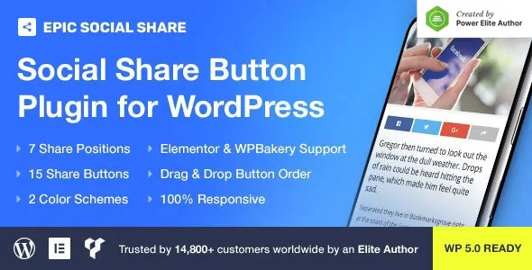 epic social share button for wordpress add ons for elementor wpbakery page builder 1