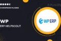 Wp erp | HelpScout