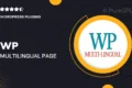 Wp multi-lingual | Page Builders