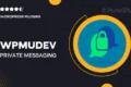 Wpmudev | Private Messaging