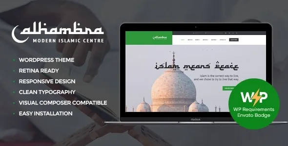 alhambra mosque islamic centre church wordpress theme rtl 1