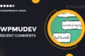 Wpmudev | Recent Comments