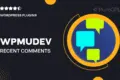 Wpmudev | Recent Comments Widget