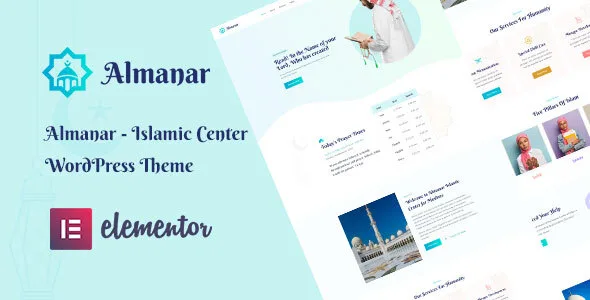 almanar islamic center wordpress theme 1
