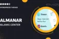 Almanar – Islamic Center WordPress Theme