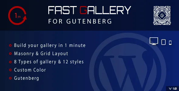 fast gallery for gutenberg wordpress plugin 1