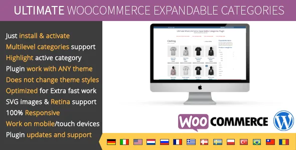 ultimate woocommerce expandable categories 1