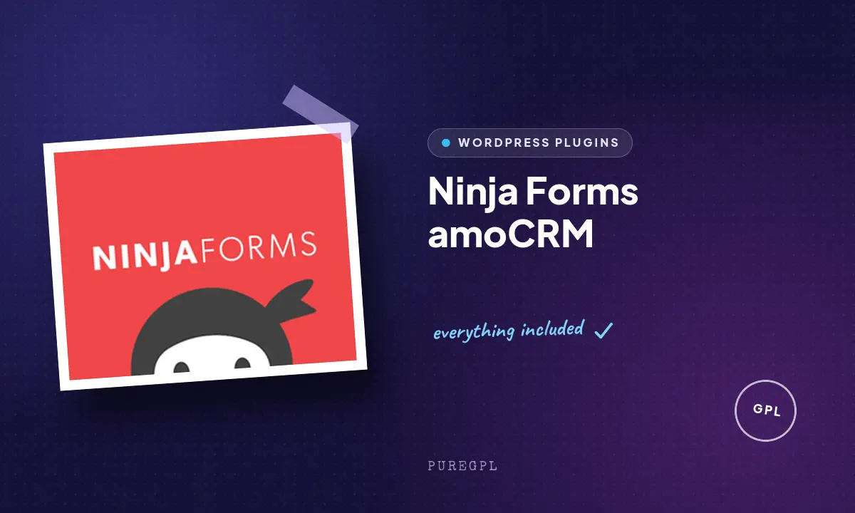 Ninja forms | amoCRM