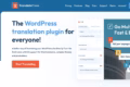 TranslatePress